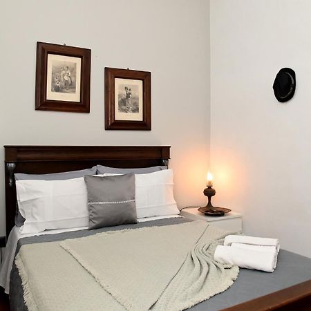 King'S House Douro Valley Sedielos Екстериор снимка