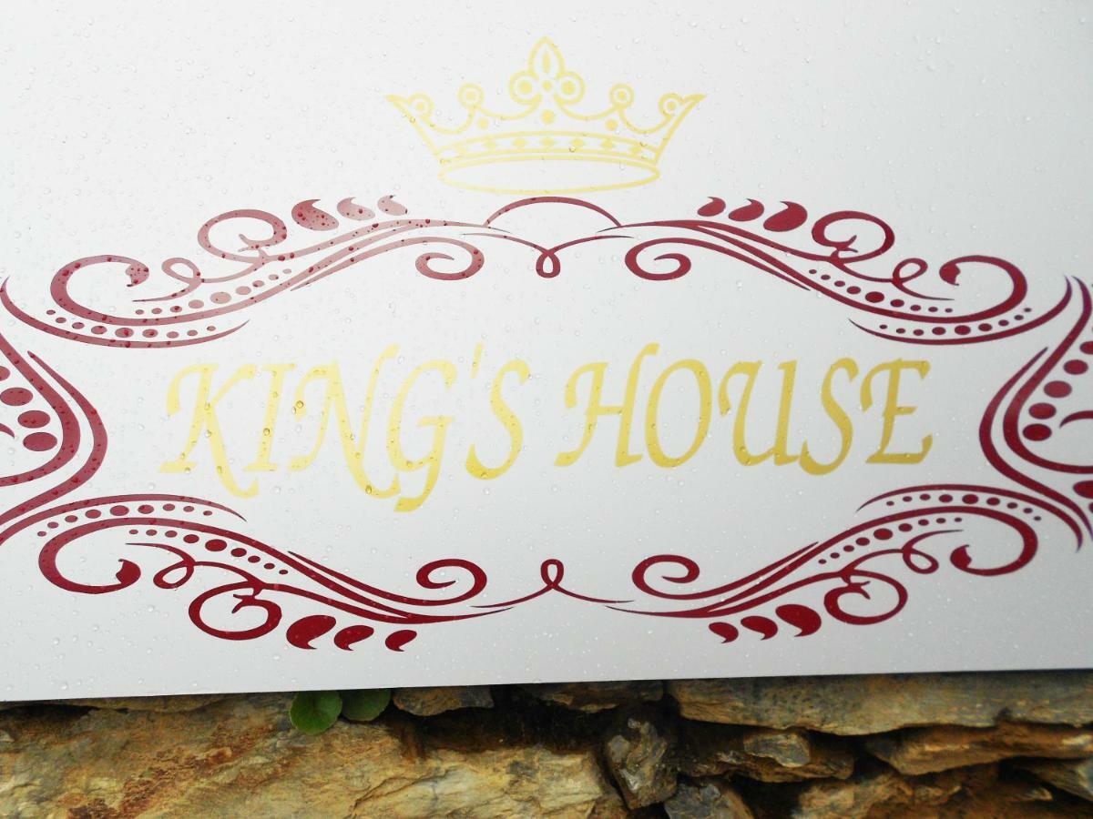 King'S House Douro Valley Sedielos Екстериор снимка